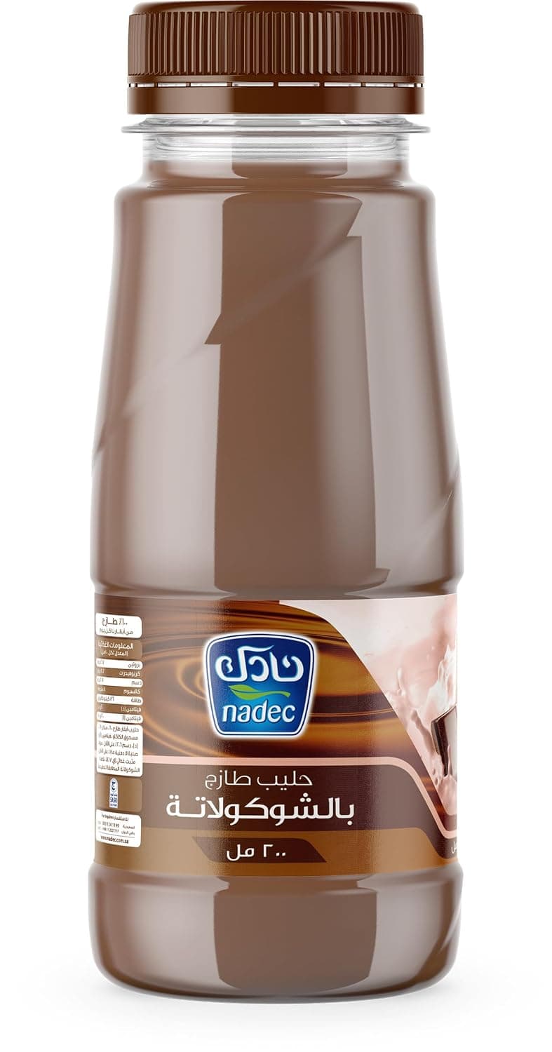 Nadec Fresh Chocolate Flavored Milk 200 ml