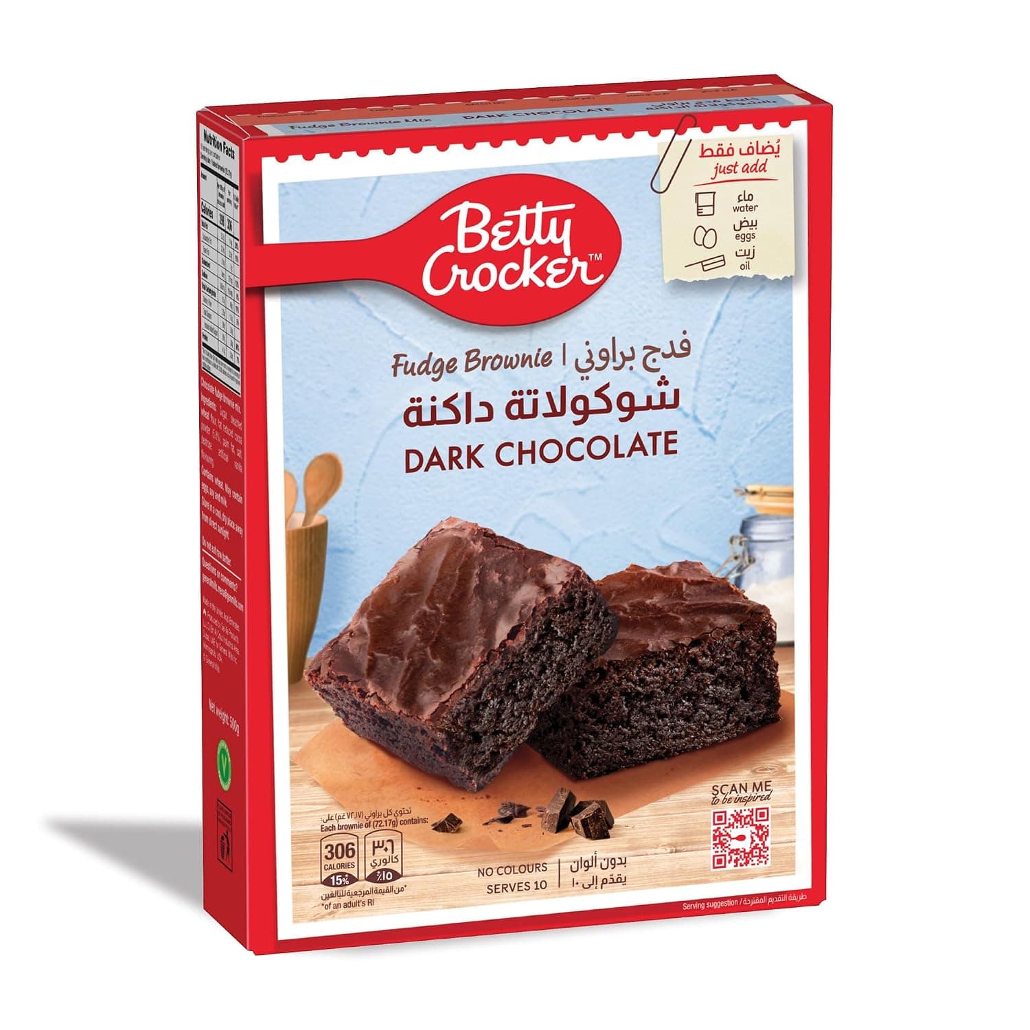 Betty Crocker Dark Chocolate Brownie Mix, 500G - Pack Of 1