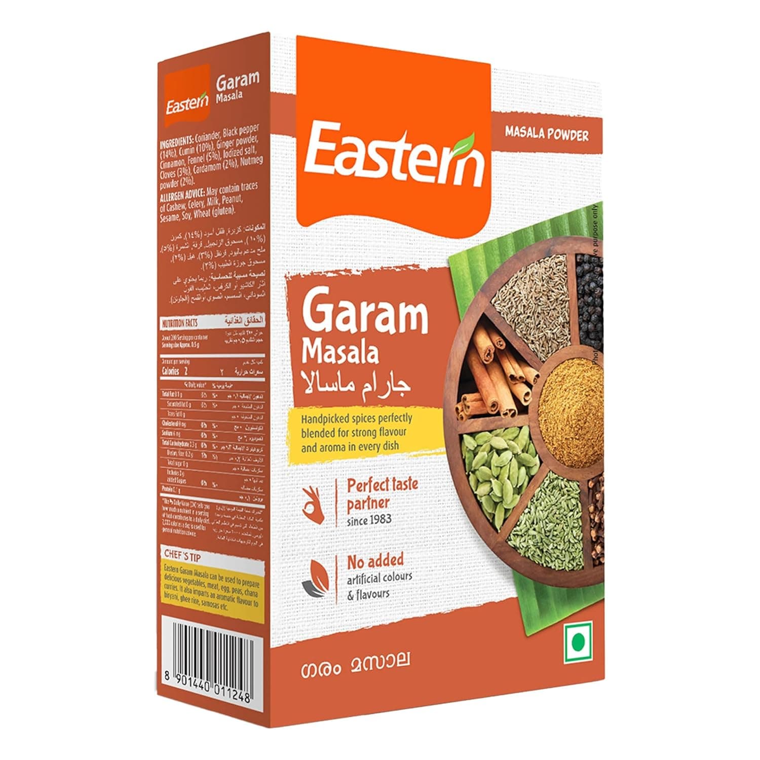 Eastern Garam Masala 100 g