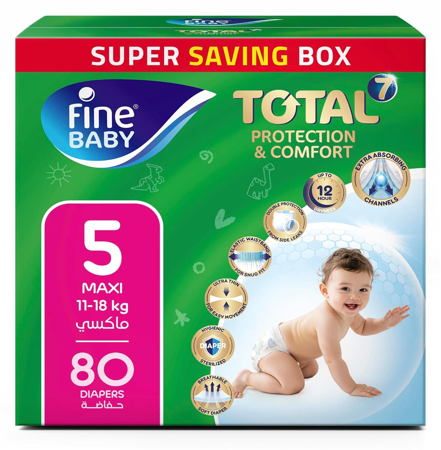 Fine Baby Total 7 Diapers, Size 5 Maxi (11–18 kg), 80 Count. Superior Protection & Comfort, Extra Absorbent, Improved Formula