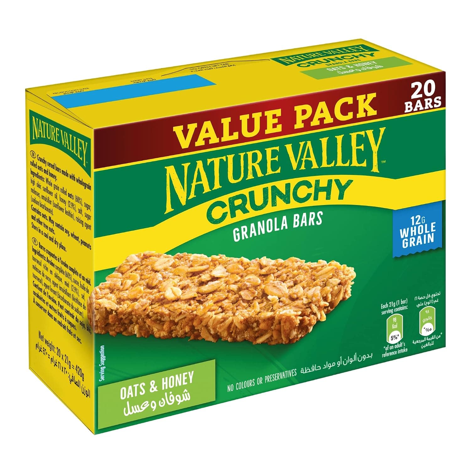 Nature Valley Oats & Honey Granola Bars, 20 x 21 g, Multicolour
