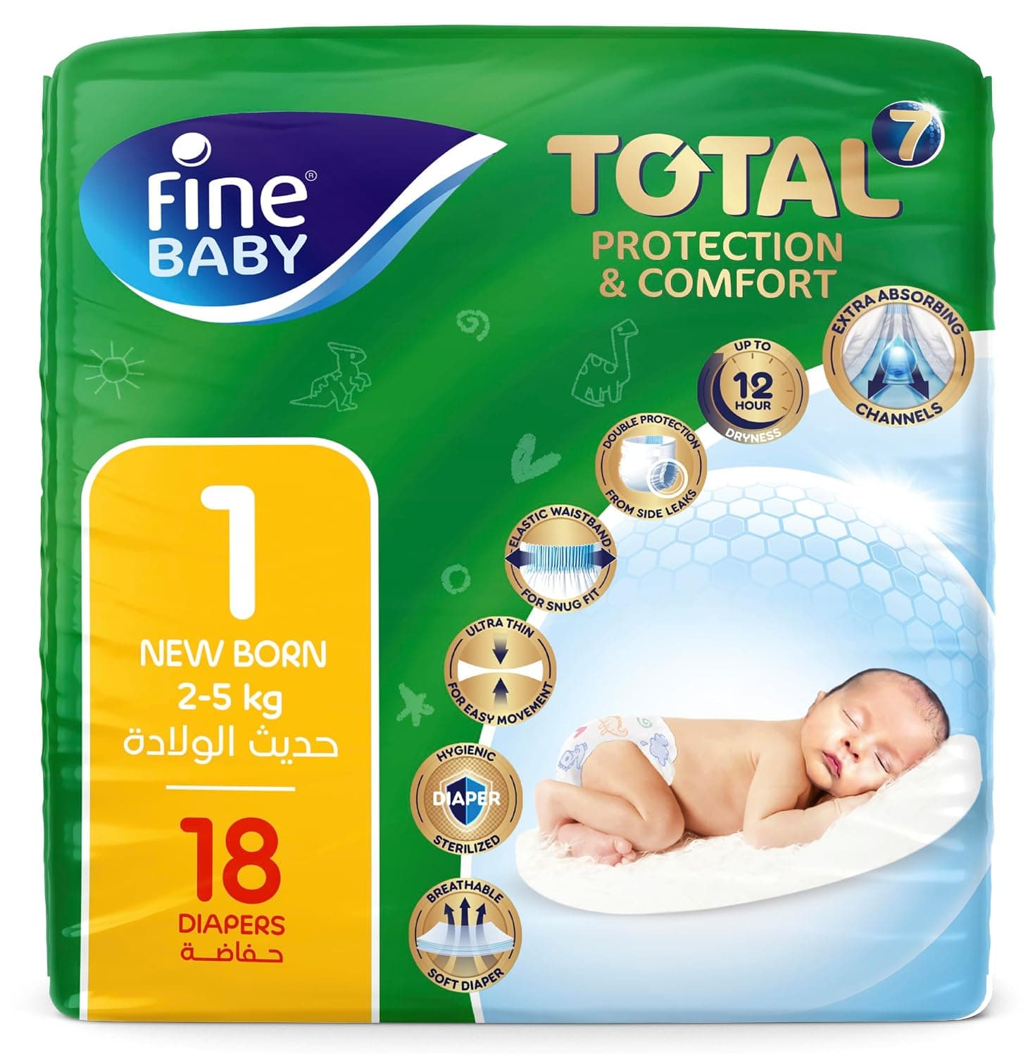 Fine Baby Diapers, Size 1, Newborn, 2-5 kg, 18 Diaper