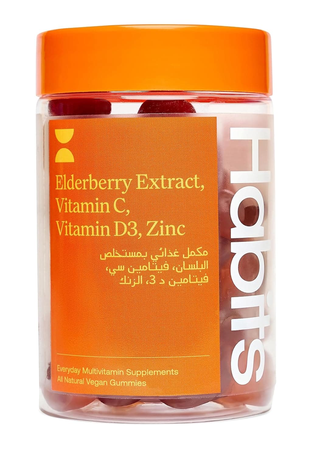 Habits Elderberry Extract Multivitamins Gummies with Vitamin D3, C and Zinc 60 Pieces