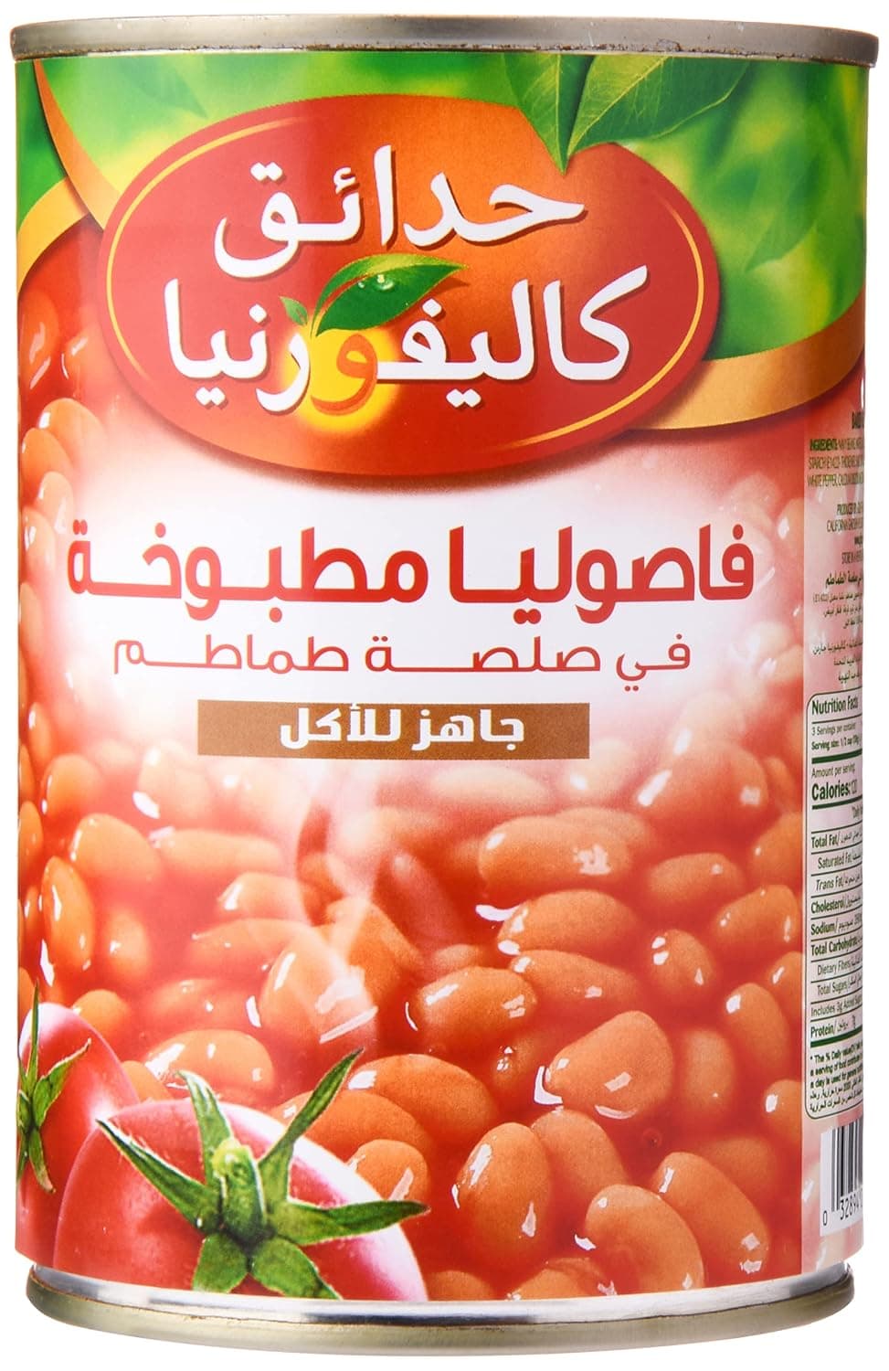 California Garden Baked Beans In Tomato Sauce, 420G - Pack Of 1