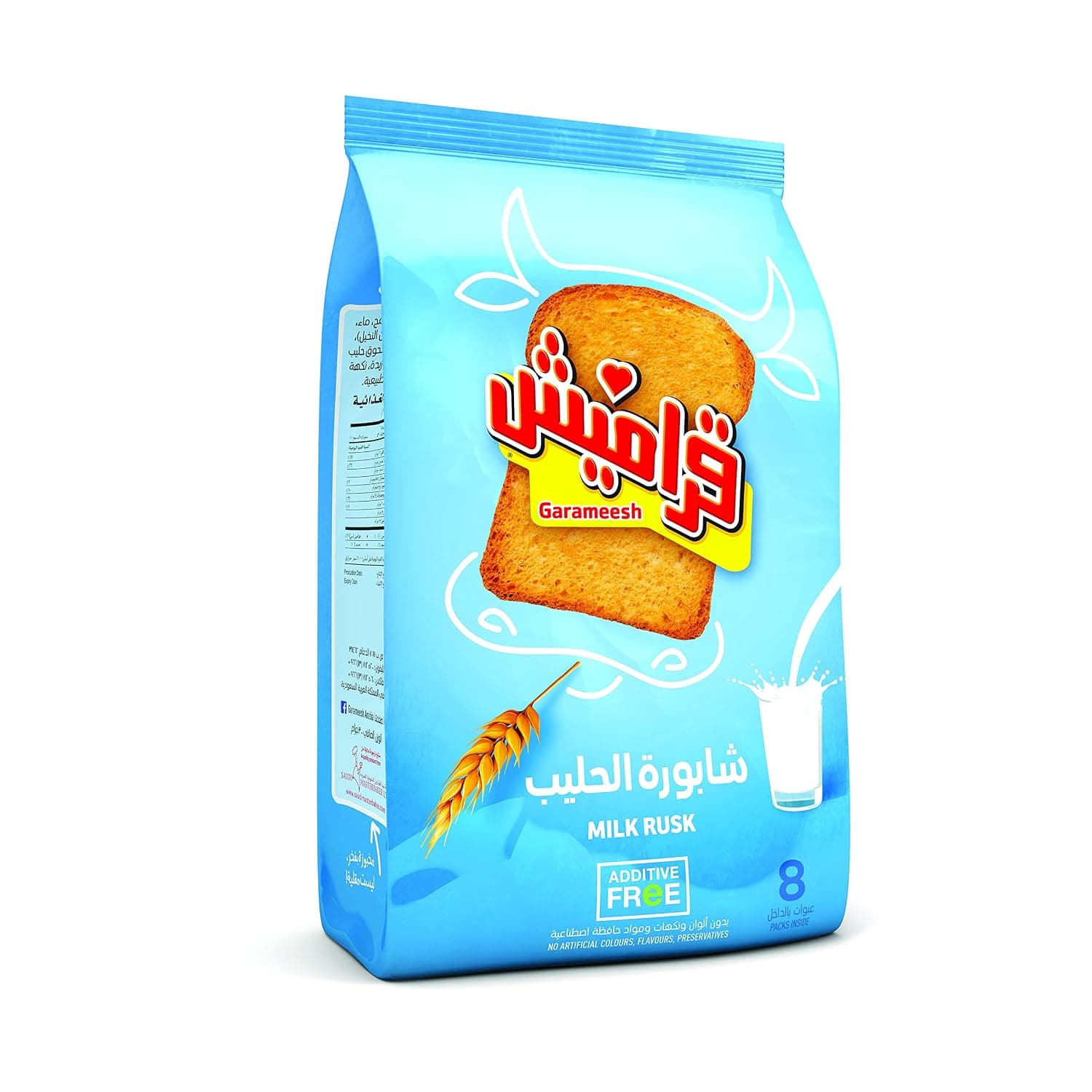Garameesh Milk Rusk 300 g