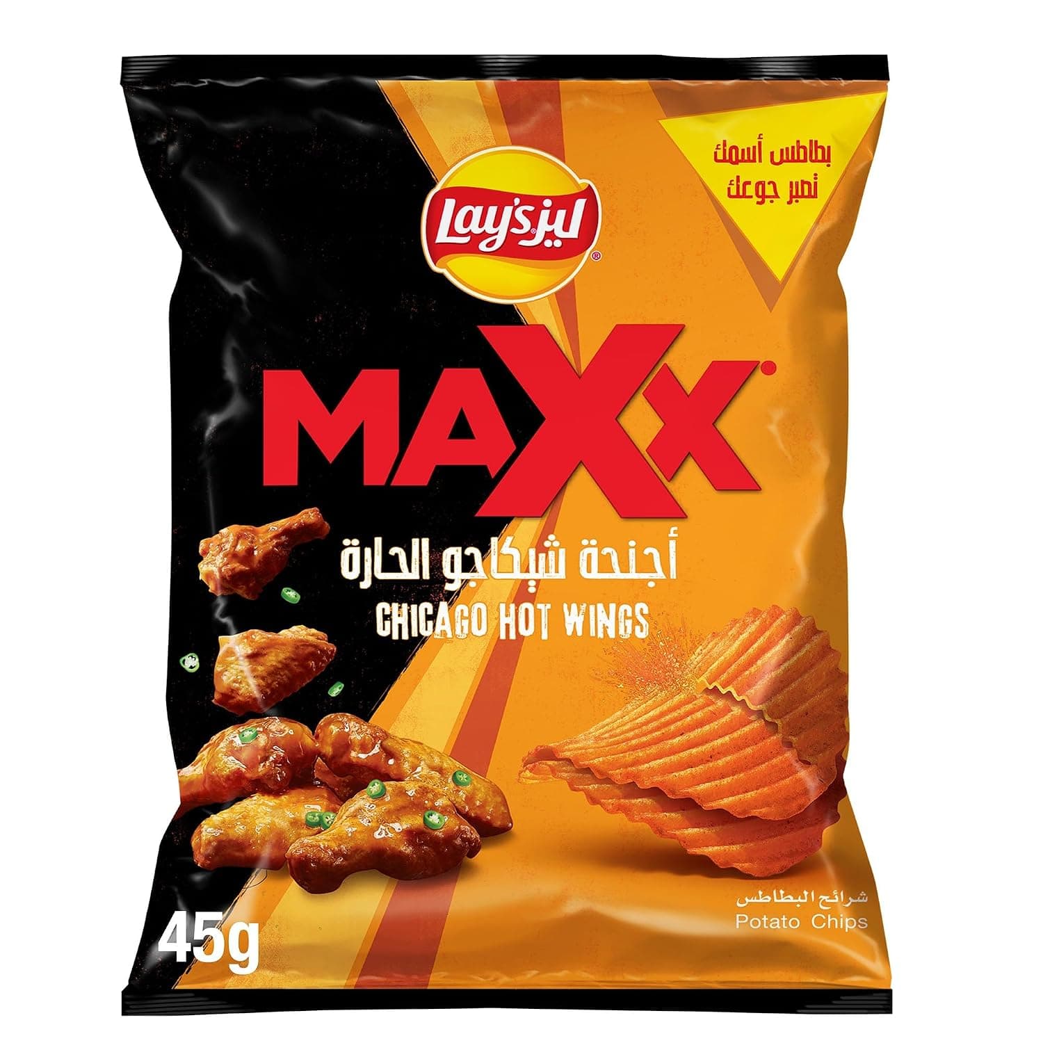Lay'S Maxx Hot Wings Flavor Potato Chips 45 g