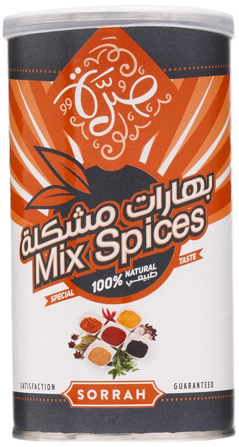 Sorrah Mix Spices, 200 G - Pack Of 1
