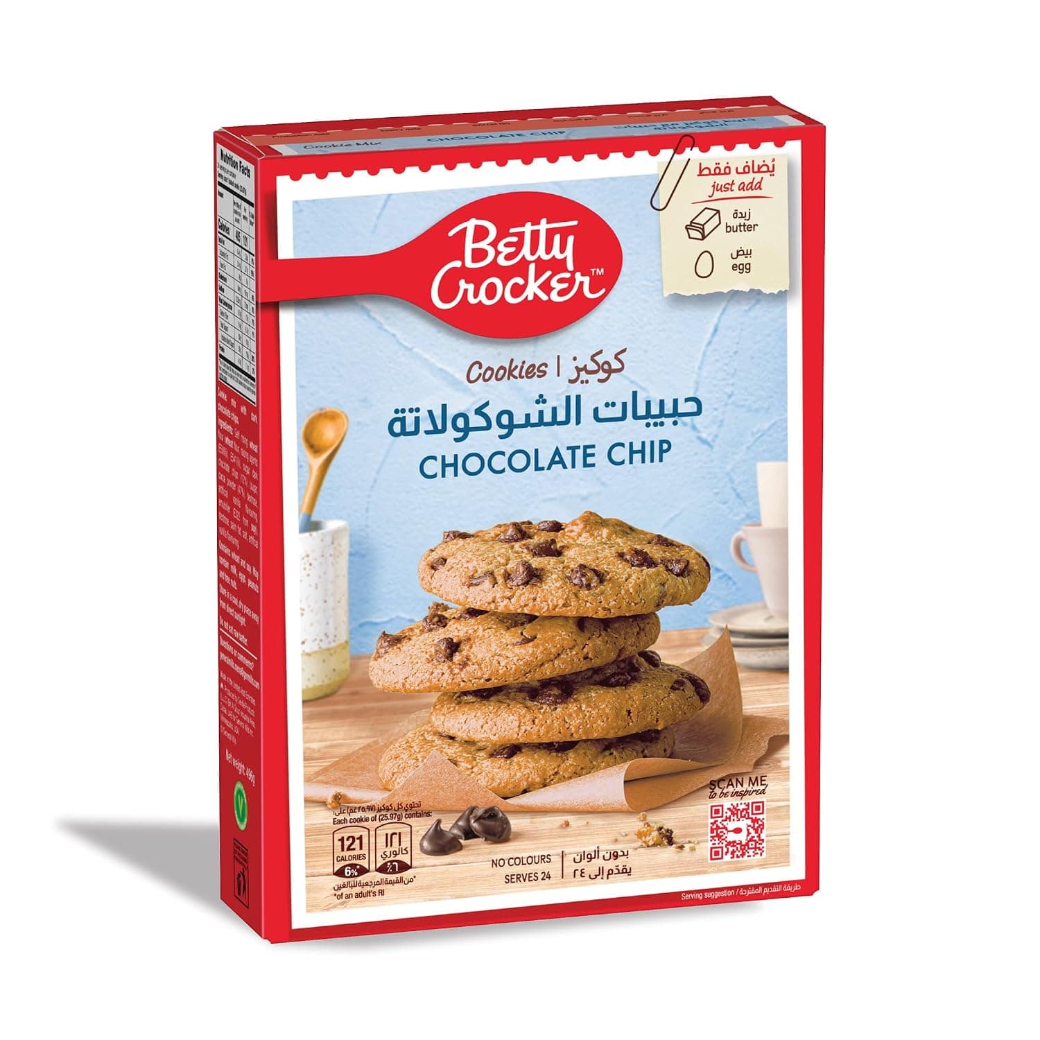 Betty Crocker Chocolate Chip Cookie Mix, 496 g, Quick and Easy Cookies in 3 Simple Steps, Chocolate Chip Cookies with Rich Taste & No Artificial Colors, Serves 24