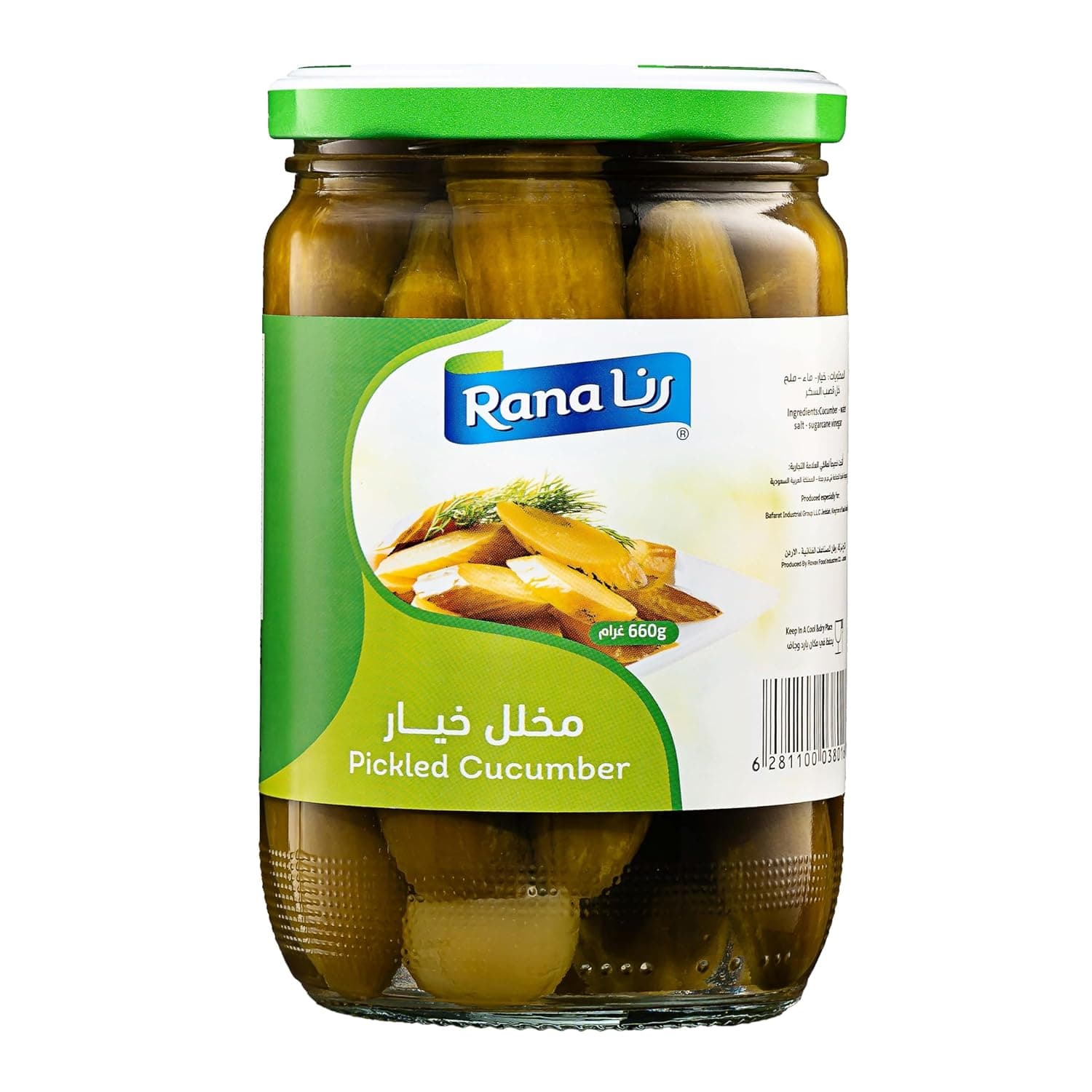 Rana Cucumber Pickle 660 g