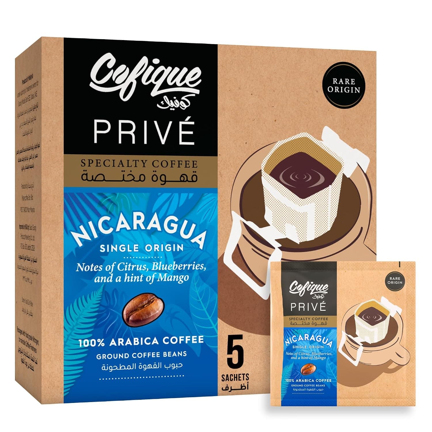 Cofique Prive Pour Over Specialty Nicaragua Coffee 5 Sachets