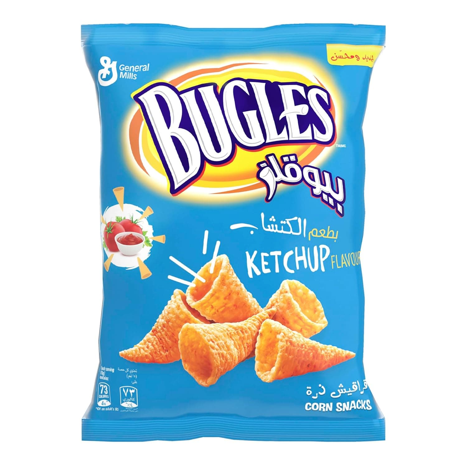 Tiffany Bugles Ketchup Flavor Corn Snacks 15 g
