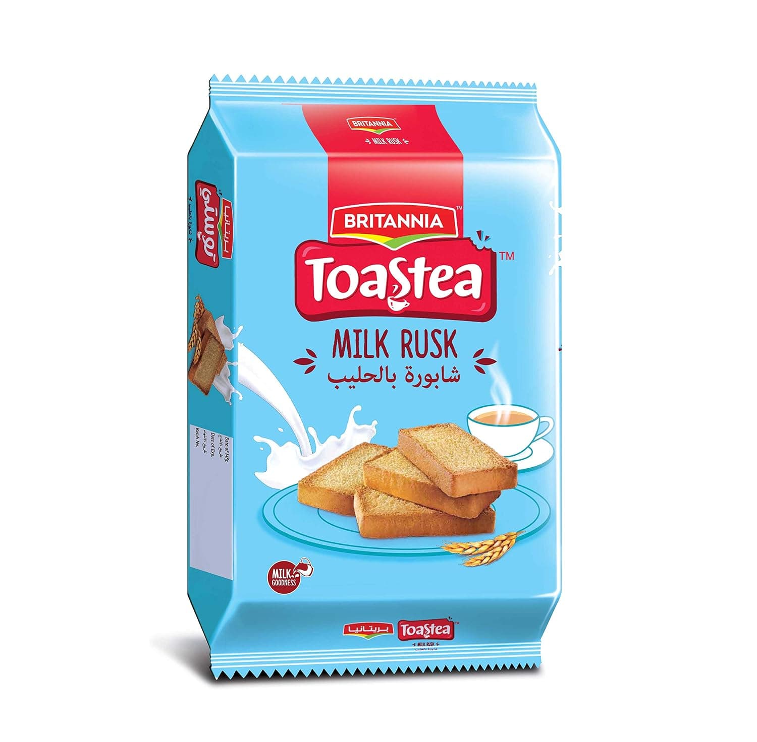 Britannia Milk Rusk, 310G - Pack Of 1 2724454417471