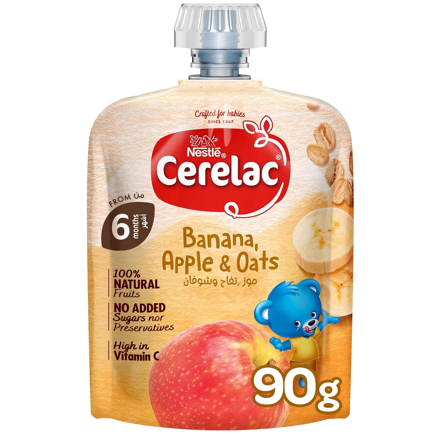 Nestle Cerelac Baby Food Fruits Puree Pouch Banana, Apple & Oats, High in Vitamin C, 100% natural Fruits No added sugars, No artificial flavors, No preservatives. 90G (6m+)