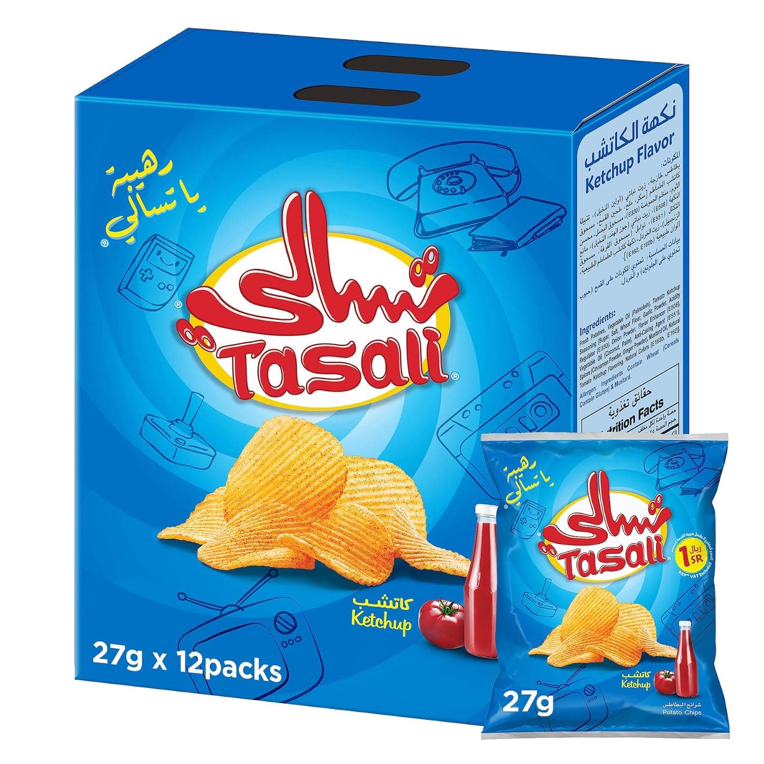 Tasali Ketchup Flavor, 25g - Pack of 12