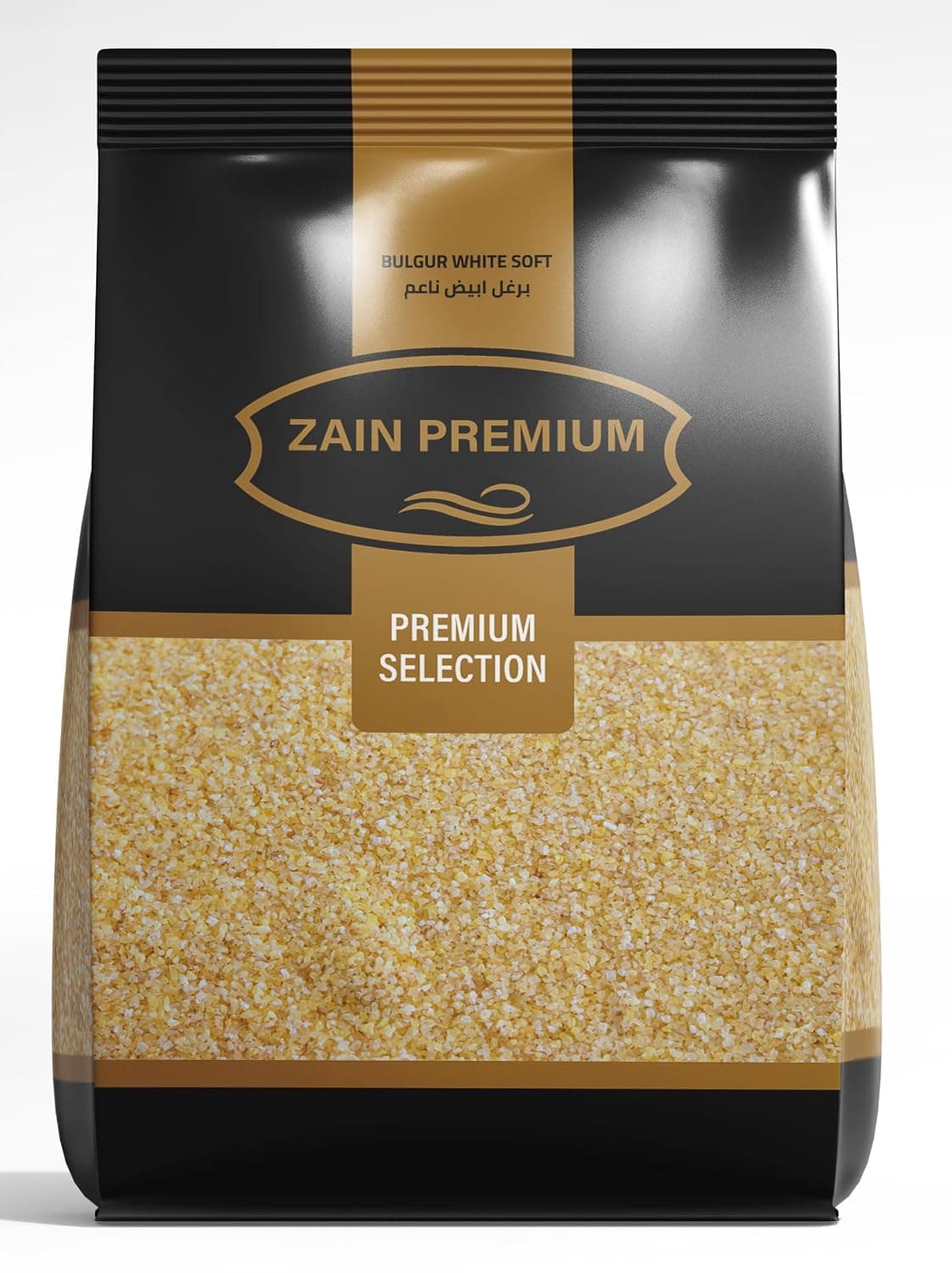 Zain Soft White Burgul 800 G