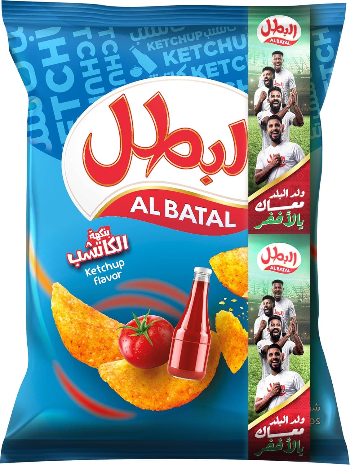 رقائق بطاطس بنكهة الكاتشب من البطل، وزن 110 جرام