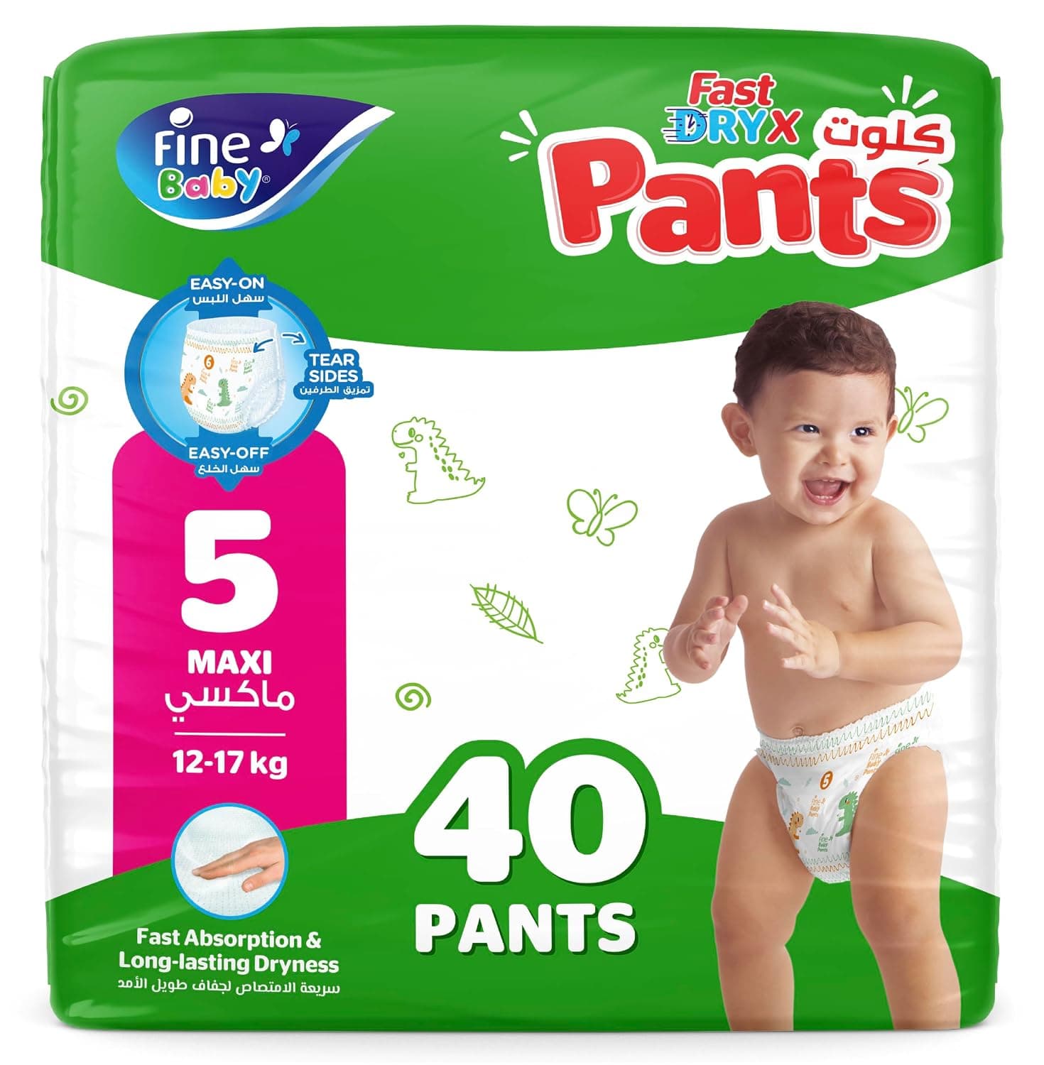 Fine Baby Instant Dry Pants Size 5 Maxi 12-17kg 40 Diapers