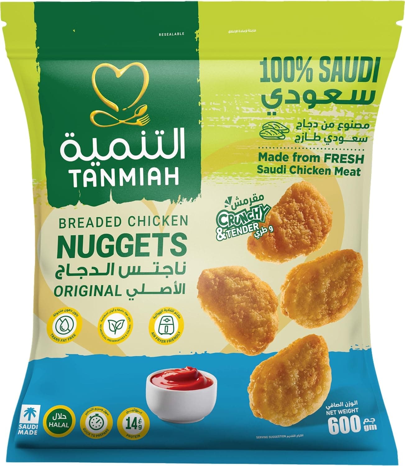 Tanmiah Breaded Chicken Nuggets, 600g -Original