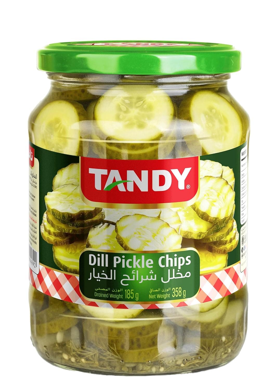 Tandy Sliced Cucumber Pickle 358 g | Pickle