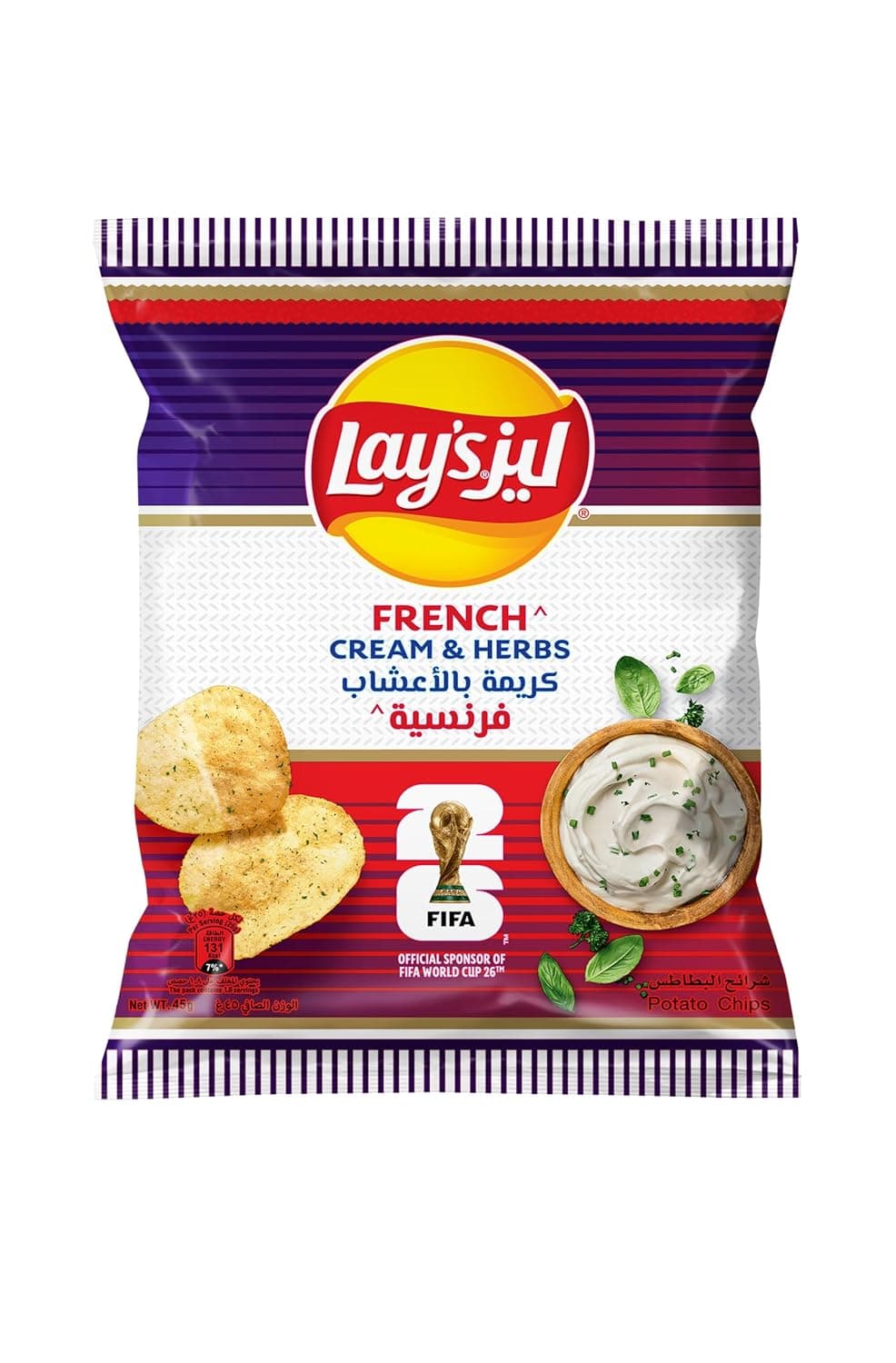 Lay’S French Cream & Herbs Potato Chips 45 G