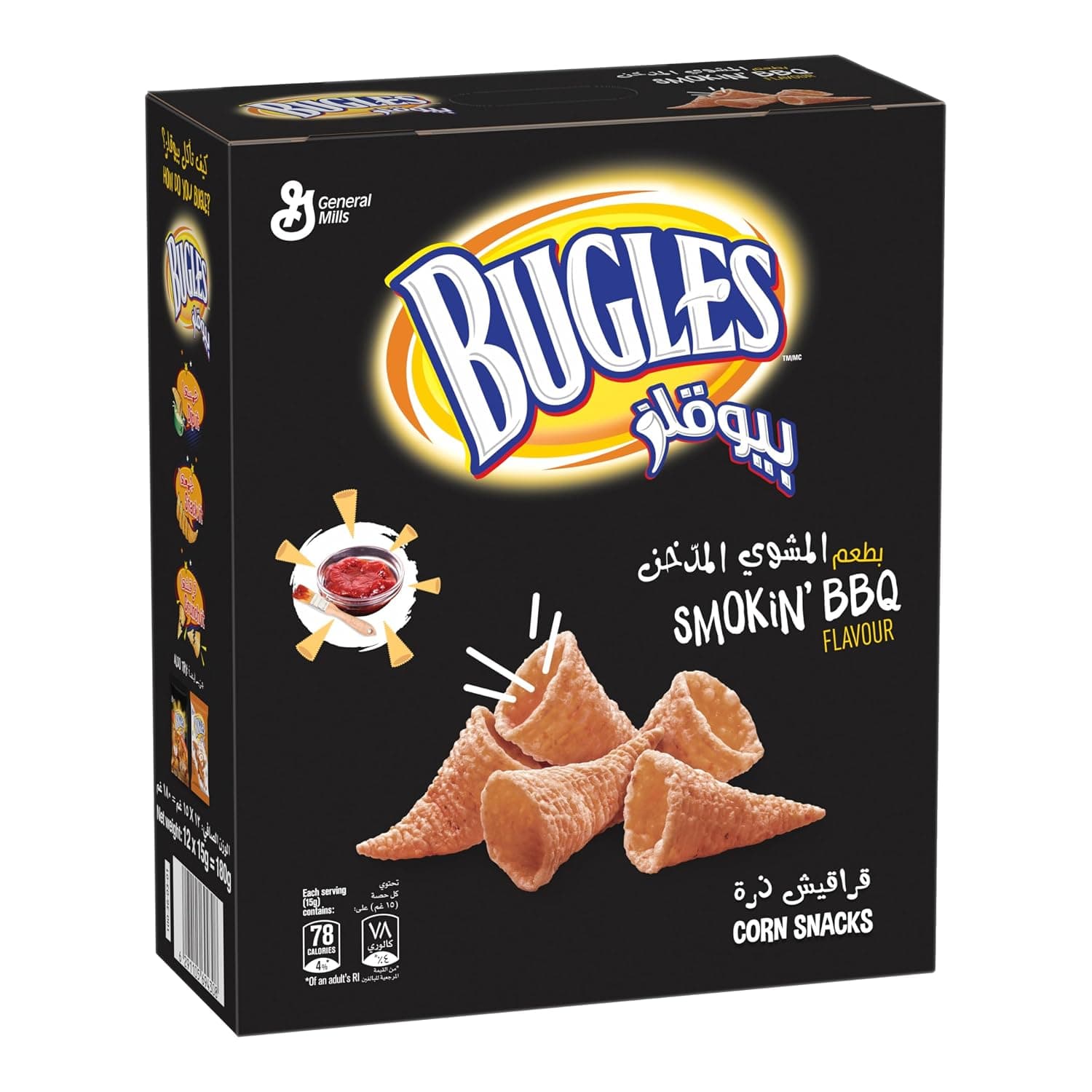 Bugles Box BBQ - 12x15g