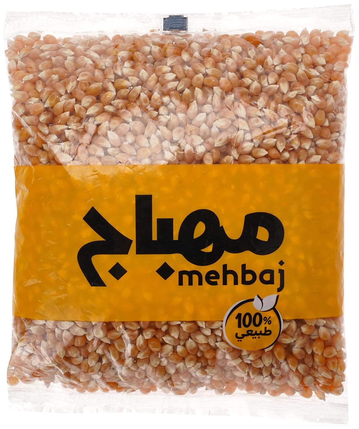 Almehbaj Pop Corn, 1 Kg