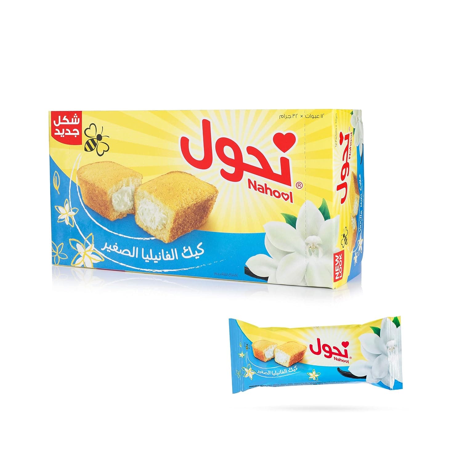 كيك فانيلا صغير من نحول، 12× 32 غرام، عبوة من قطعة واحدة