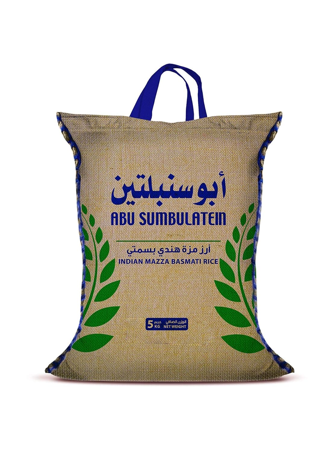 Abu Sumbulatein Mazza Indian Rice, 5Kg - Pack of 1 160026