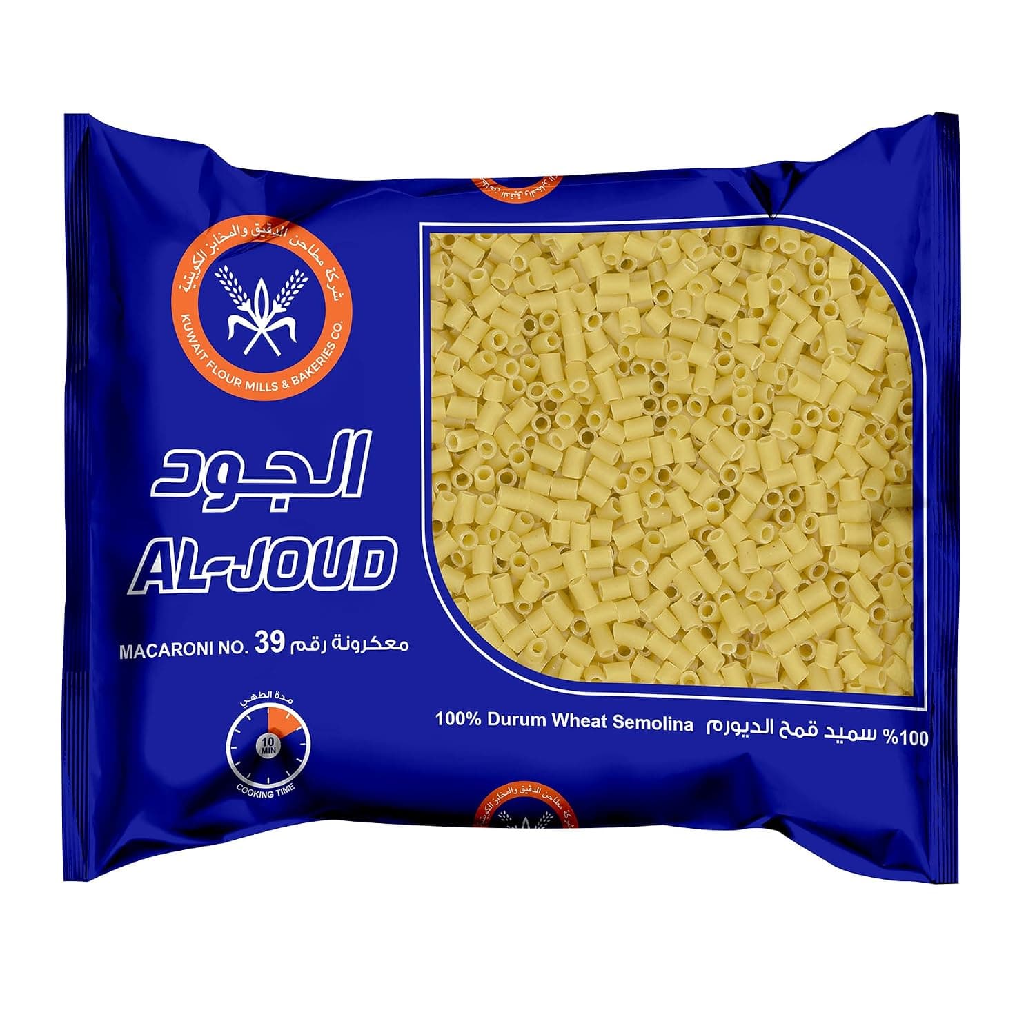 Al Joud Macaroni 39 Small Rings, 400g