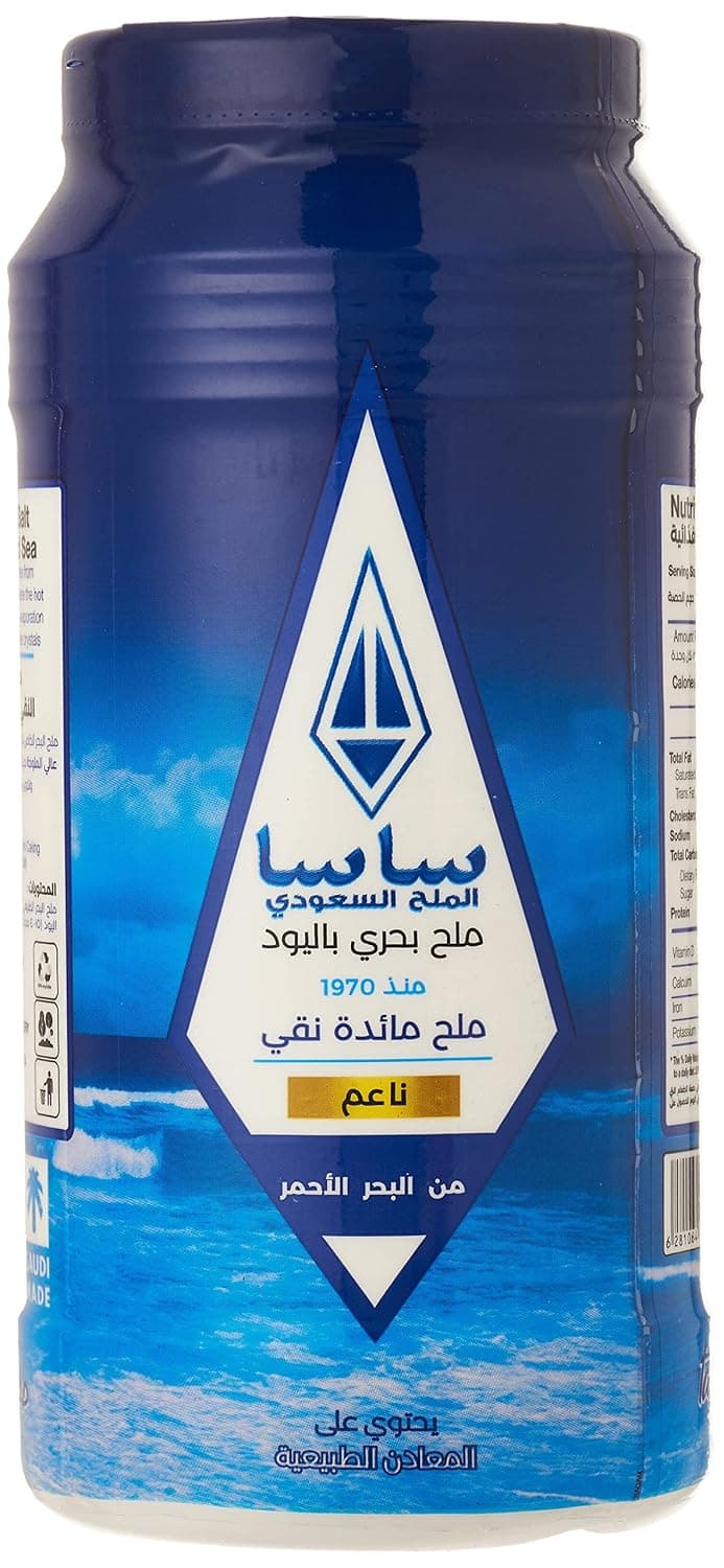 Sasa Iodized Pure Table Salt 700 g