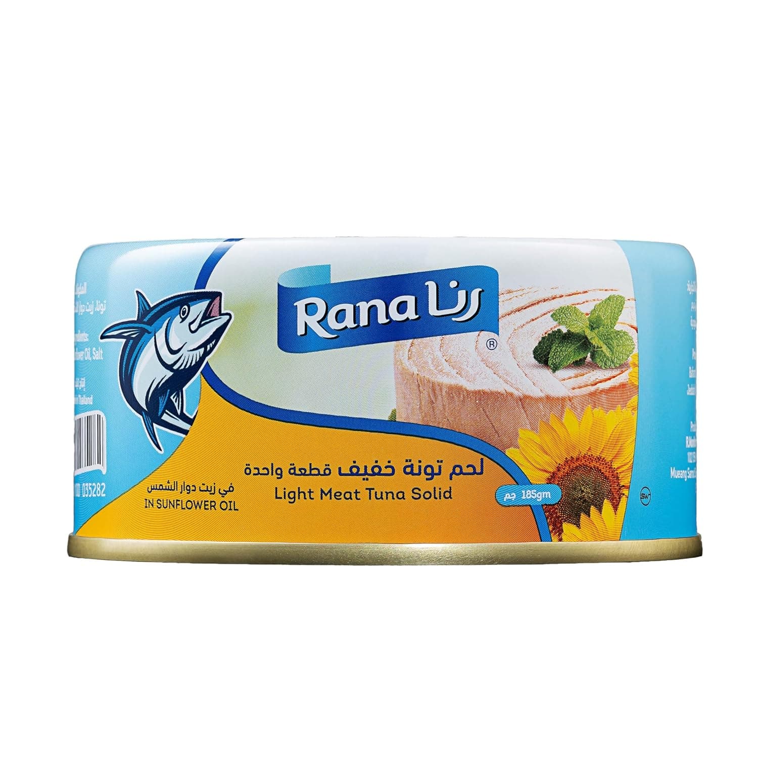 Rana Light Meat Tuna Solid in Sunflower Oil 185 g