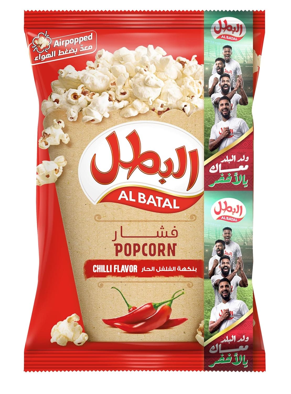 Al Batal Chilli Popcorn, 90 g