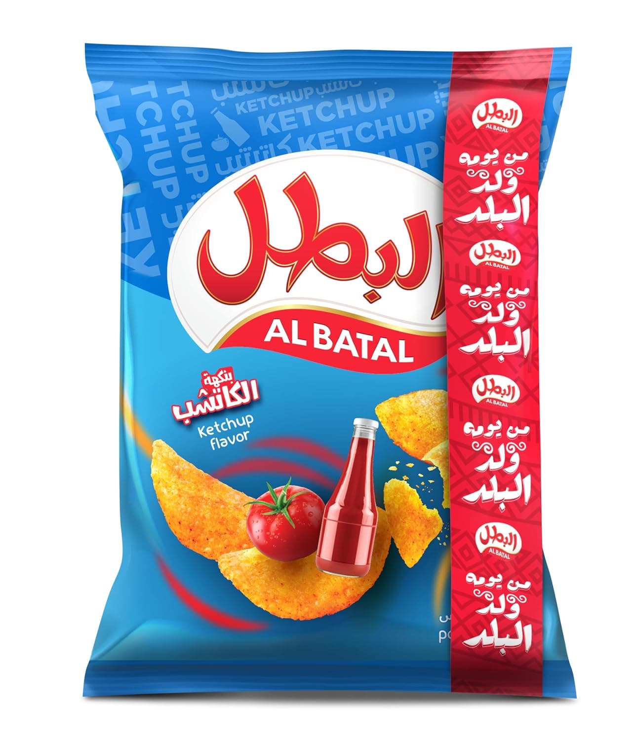 رقائق بطاطس بنكهة الكاتشب من البطل، وزن 110 جرام