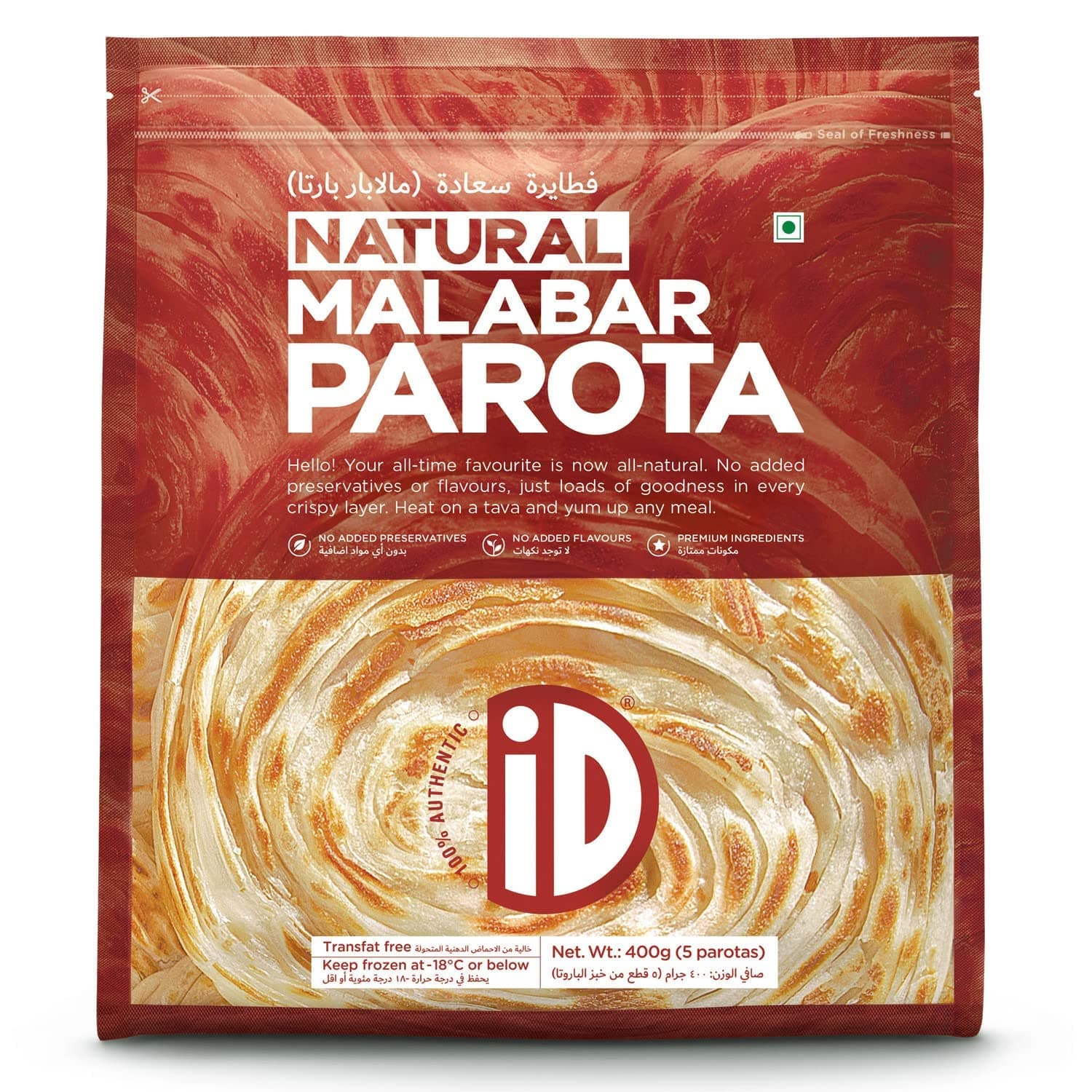 iD Malabar Parota (Frozen) 400g