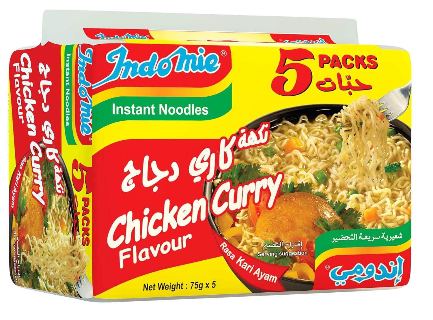 Indomie Pillow Pack - Chicken Curry Flv - Pack of 5 2724444623790