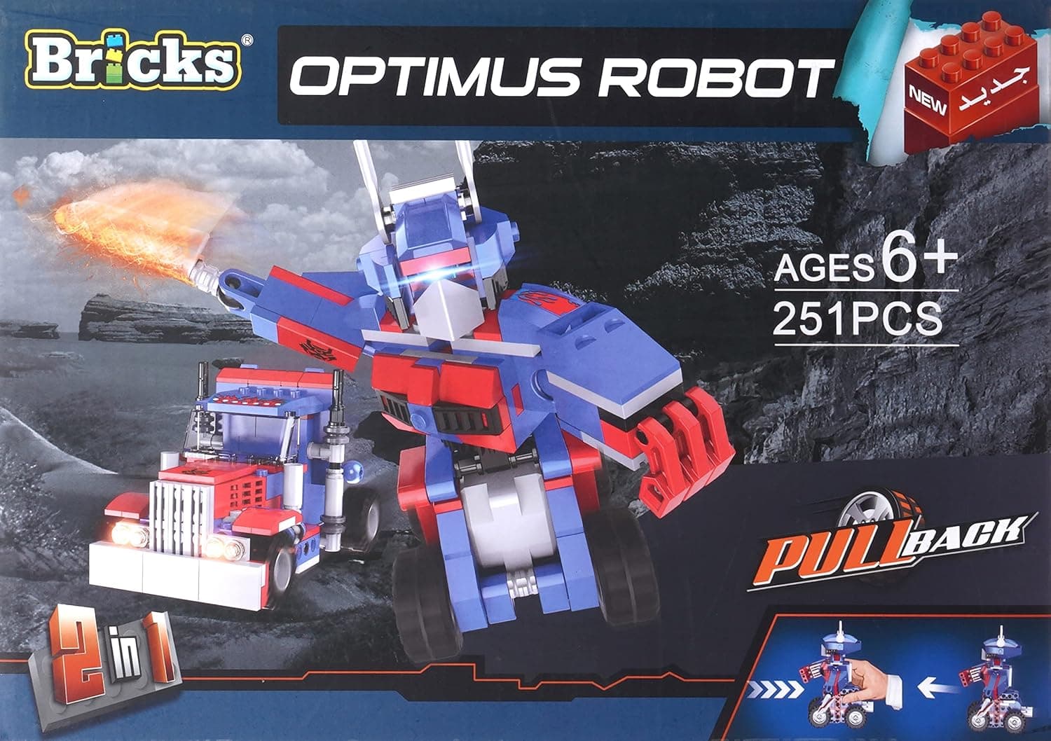 Bricks Blocks OptimUS Robot 251Pcs