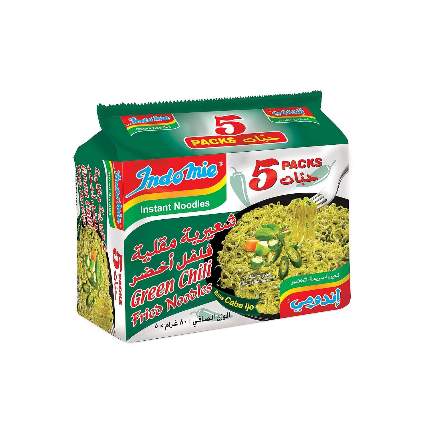 Indomie Green Chilli Fried Noodles, 5 X 80G (Pack Of 1)