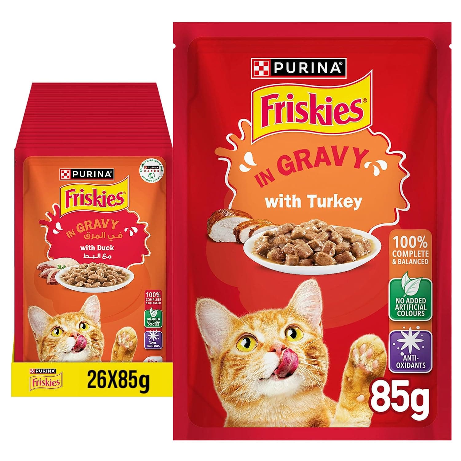 Purina Friskies Turkey Chunks In Gravy Wet Cat Food Pouch, 26 X 85 G, Yellow