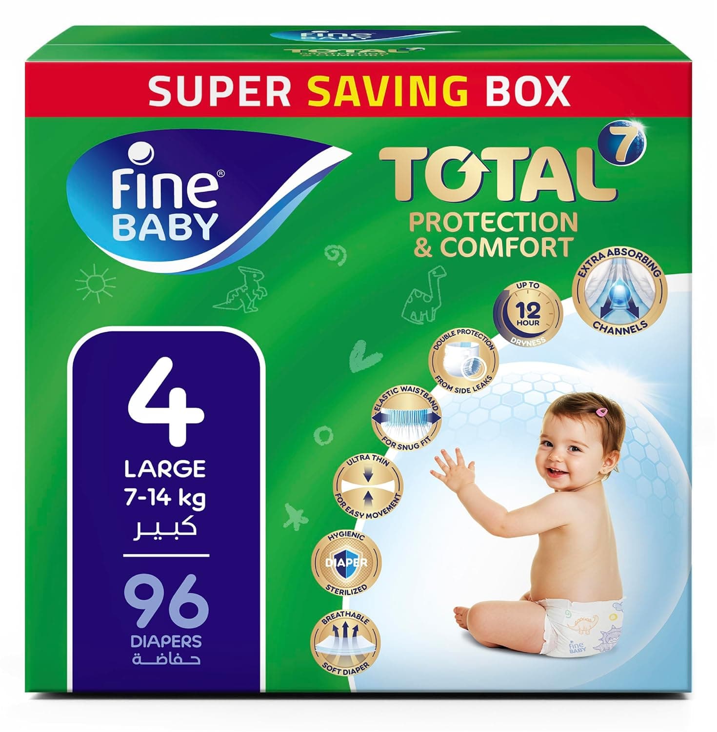 Fine Baby Total 7 Diapers, Size 4 Large (7–14 kg), 96 Count. Superior Protection & Comfort, Extra Absorbent, Improved Formula