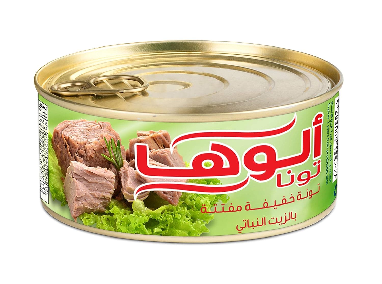 Aloha Flakes Light Meat Tuna in Oil, 165 gm - Pack of 1, V1900