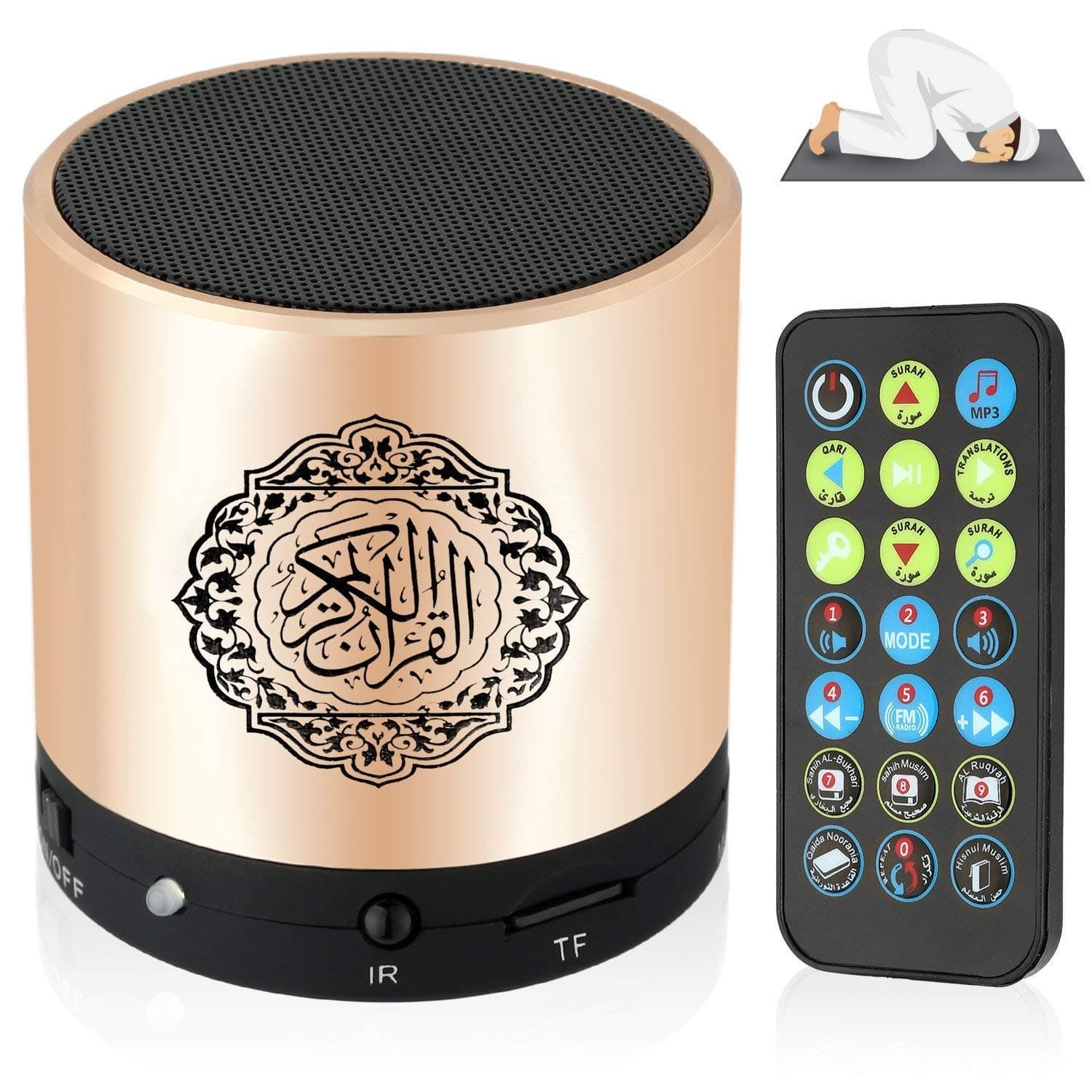 Remote Control Quran Speaker - Portable MP3 Player With 8GB TF, FM, Koran Translator, USB Rechargeable, Secure Digital, Micro SD
