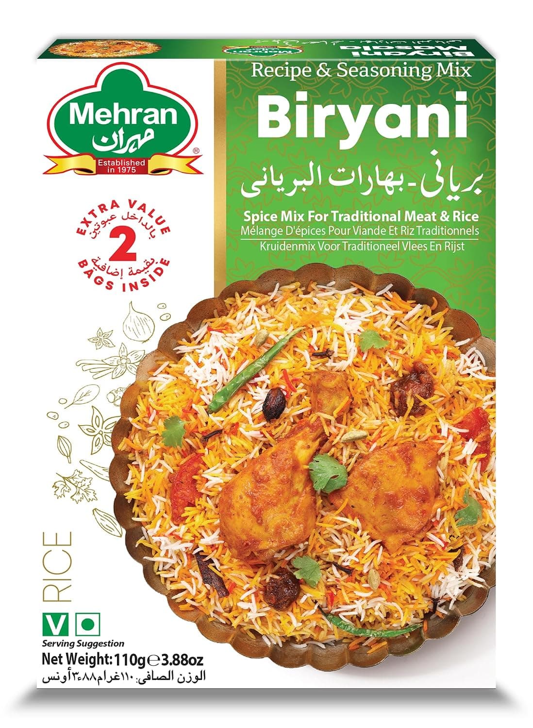 Mehran Biryani Masala, 110g | Authentic Indian Spice Blend for Flavorful Biryani & Rice Dishes | Halal Certified | Perfect for Chicken, Mutton & Veggie Recipes