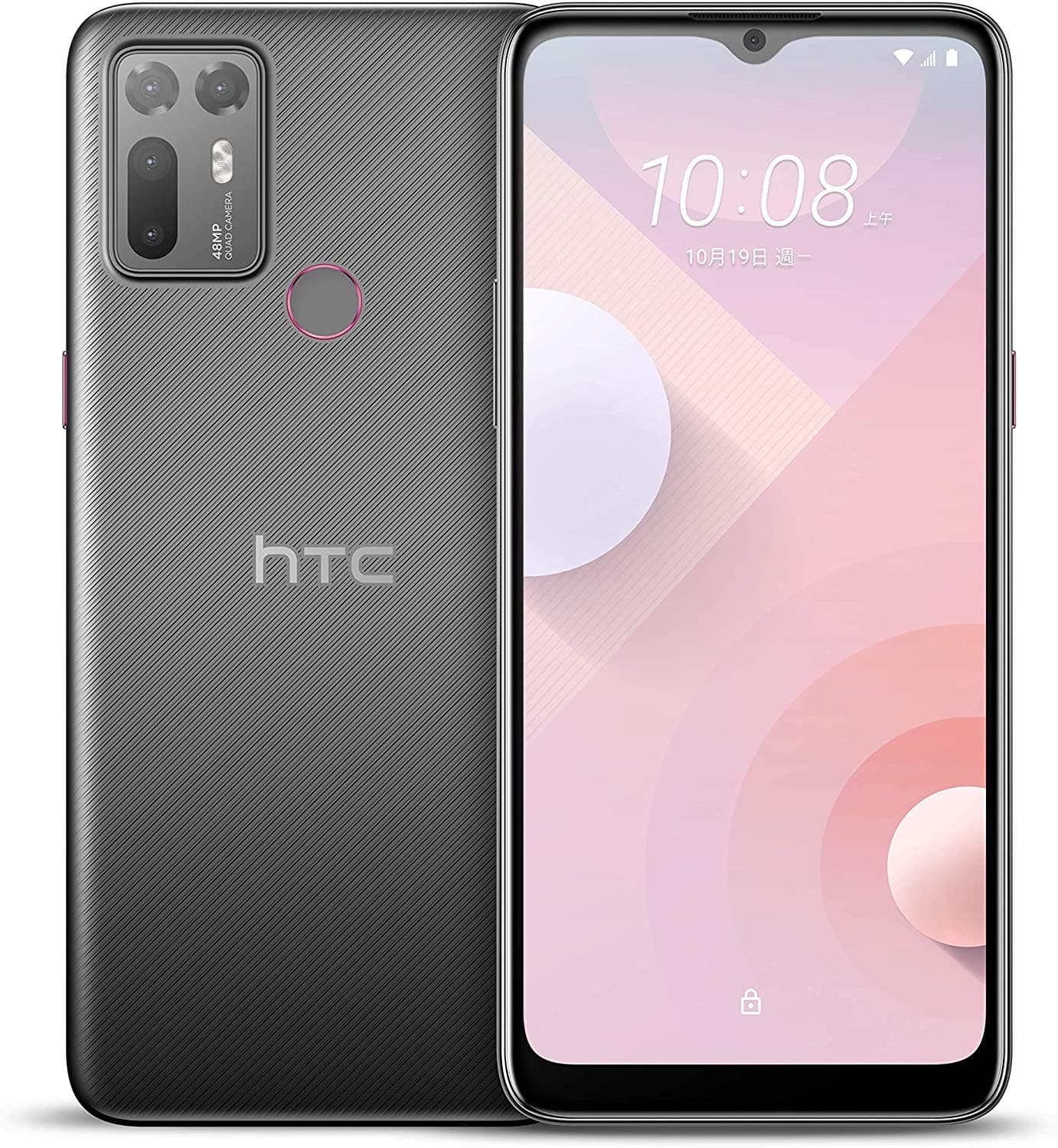 HTC Desire 20 Plus 128GB 6GB RAM International Version - Black