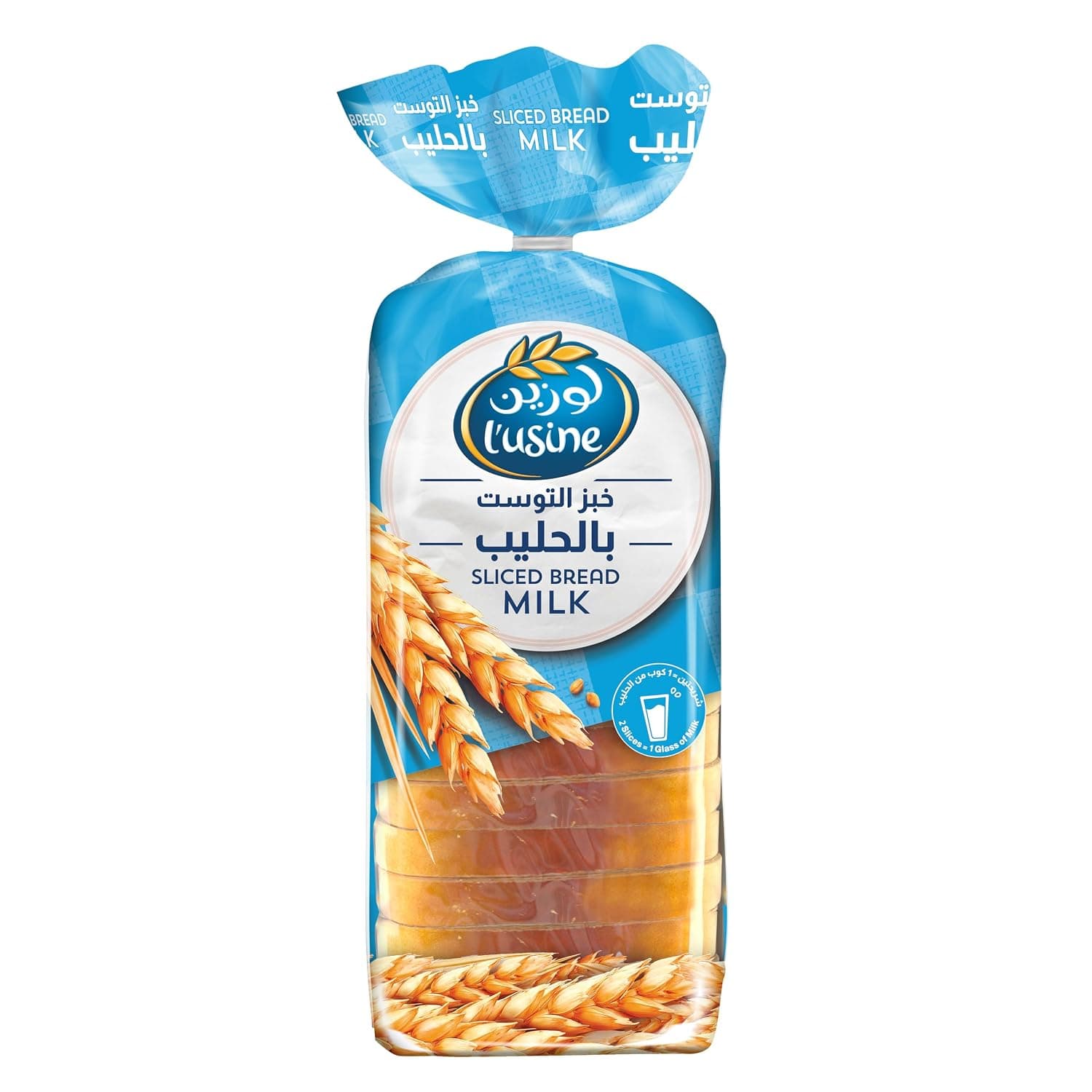 خبز حليب مقطع على شكل شرائح ال يوسين 8037 من المراعي بوزن 600 غرام