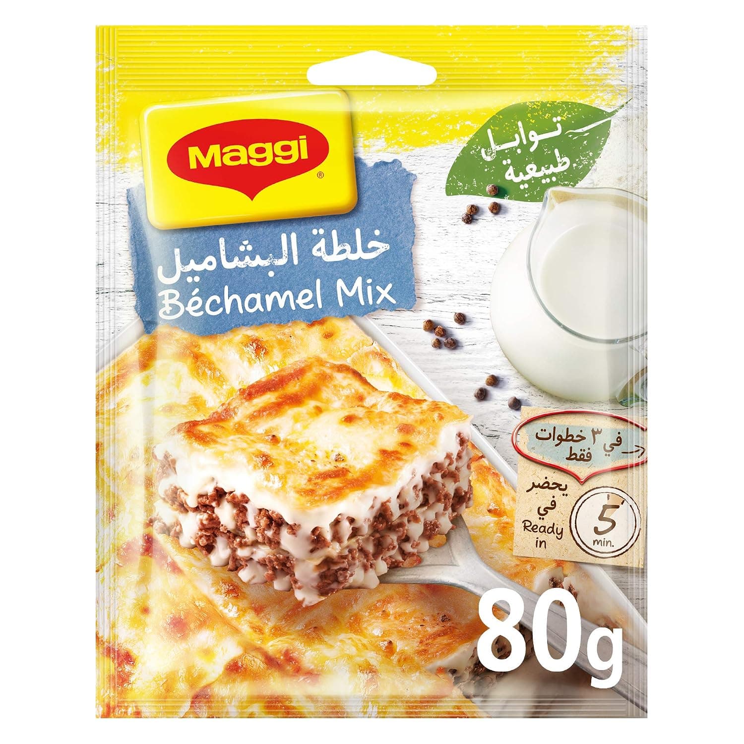 Maggi Bechamel Mix, 80G - Pack Of 1