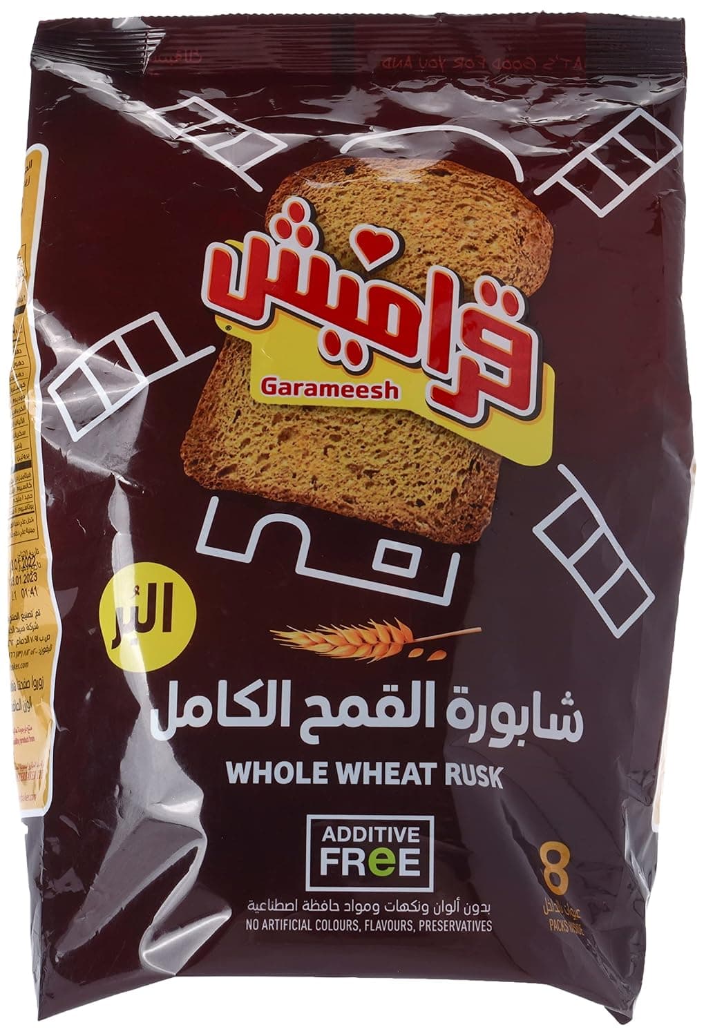 Garameesh Whole Wheat RUSk, 375 Grams - Pack of 1