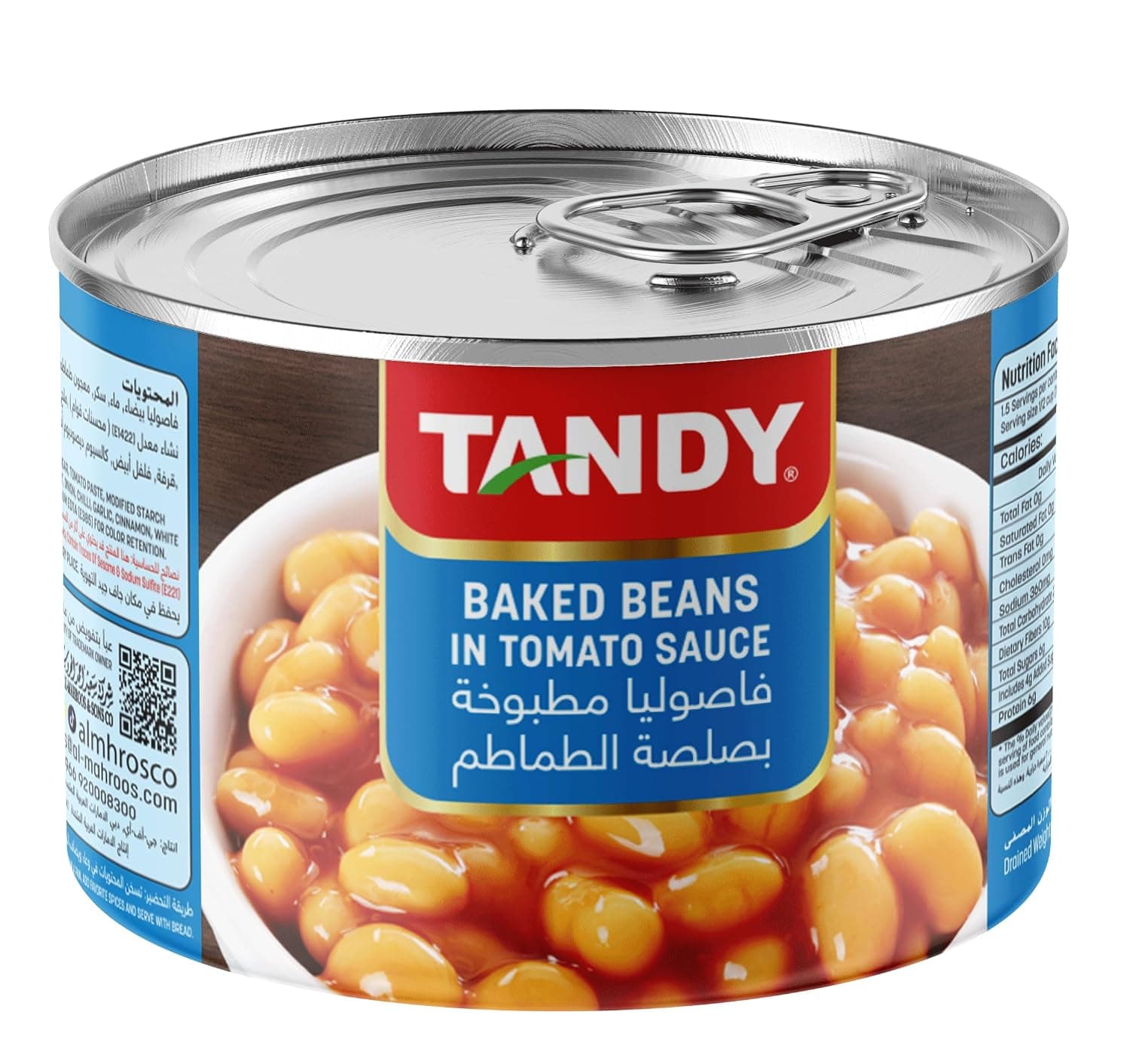 Tandy Baked Beans 220 g | Baked Beans