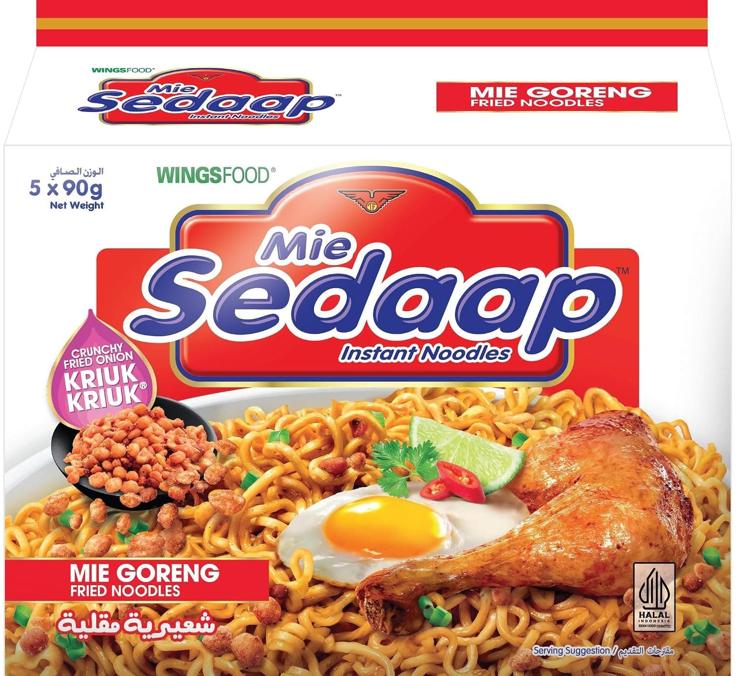 Mie Sedaap Fried Noodles 5 X 90G