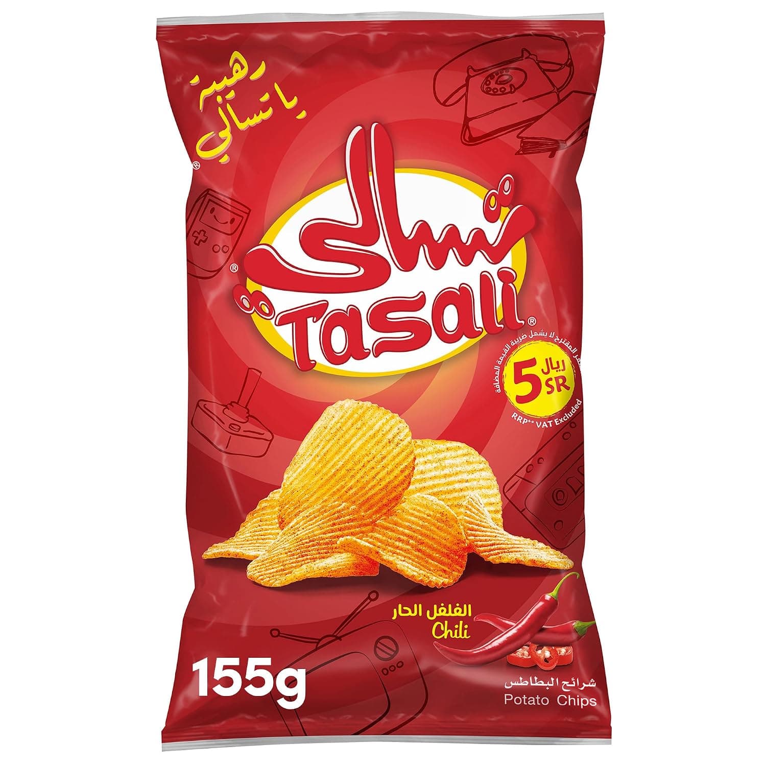 Tasali Potato Chips, Chili Flavor, 155g