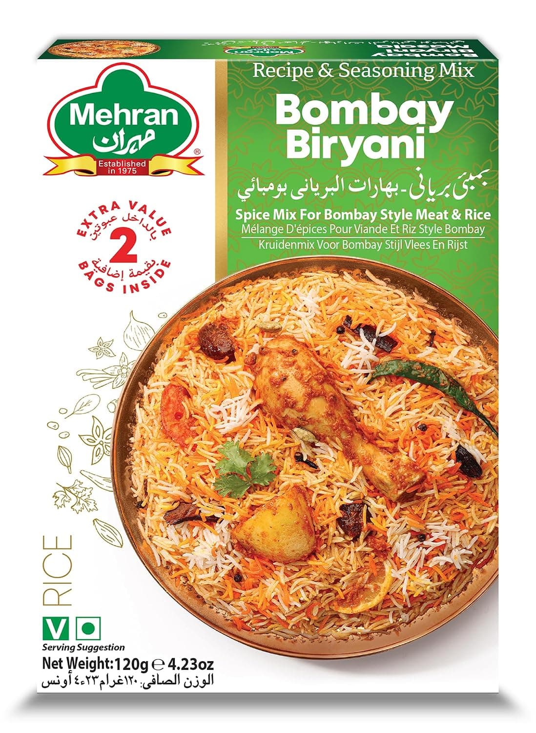 Mehran Bombay Biryani Masala, 120 g - Pack of 1